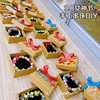 三八妇女节手工自制作diy彩色串珠手链材料包幼儿园儿童礼物