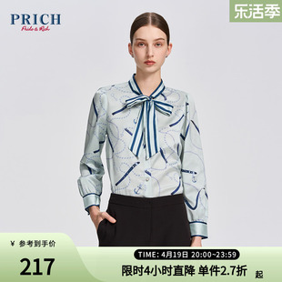 prich衬衫春款优雅气质，职场ol通勤印花系带领上衣女