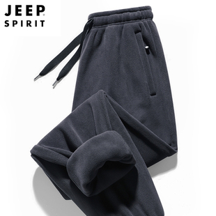 jeep加绒加厚运动裤男士冬季保暖宽松束脚卫裤一体绒外穿休闲裤子