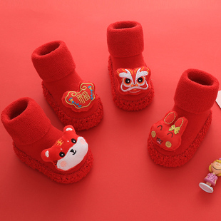 0-3岁婴儿鞋袜宝宝地板春秋冬季新生儿，大红周岁学步鞋子满月百天