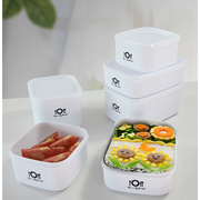 塑料冰箱水果保鲜盒可微波炉，便当盒长方形小饭盒，食品收纳盒