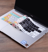 荣耀笔记本MagicBook X14 X15电脑键盘膜NBR-BBR-WAH9保护膜防尘垫子 高清磨砂防辐射屏幕贴膜