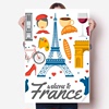 法国地标埃菲尔铁塔风景海报贴纸80x55cm墙贴纸卧室家居装饰