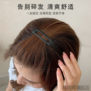 黑色发夹小头发夹子头饰女顶夹发卡侧边刘海后脑勺碎发夹子一字夹