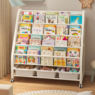 儿童书架家用绘本架阅读区移动玩具收纳架，简易宝宝书柜置物架落地