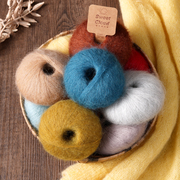 南非幼马海毛线手工diy编织材料细毛线团羊毛线围巾披肩毛衣线