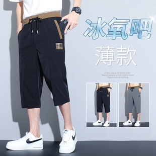 夏季薄款冰丝速干休闲短裤中国风潮流印花设计宽松透气七分裤子男