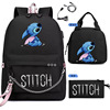 星际宝贝stitch史迪仔史迪奇USB充电书包学生背保温便当包三件套