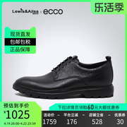 Ecco爱步皮鞋男2024春夏商务正装通勤德比鞋适途型走521834