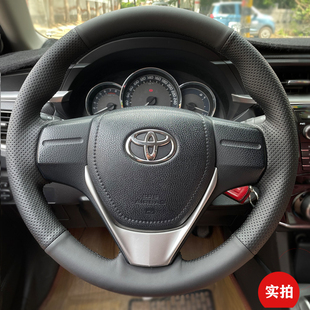 适用于丰田卡罗拉雷凌rav4威驰致炫手缝，真皮方向盘翻毛把套