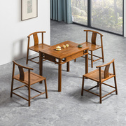 鸡翅木茶桌椅组合新中式全实木，家用茶室红木功夫茶台禅艺泡茶几桌