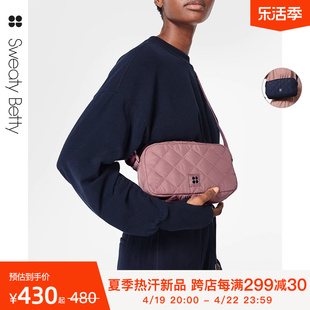 Sweaty Betty All Day拼接绗缝小方包单肩斜挎包肩带可调节SB8699