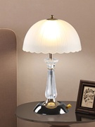 台灯卧室床头灯现代简约调光灯北欧极简护眼台灯温馨玻璃书房灯具