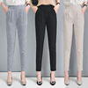 2021夏季棉麻哈伦裤女裤，宽松高腰直筒黑色，薄款九分女士休闲裤