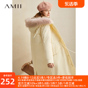 amii极简奢华温暖chic羽绒服女2019冬季貉子毛领90白鸭绒(白鸭绒)上衣