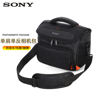 适用于sony索尼相机包单反(包单反，)单肩微单包a6000a6300a7m3专业摄影包