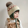 宝宝帽子秋冬款时尚毛球款护耳，针织帽冬季男童，女孩加厚保暖毛线帽