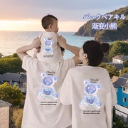 亲子装新中式夏季短袖一家T恤三口2024四口母女全家网红