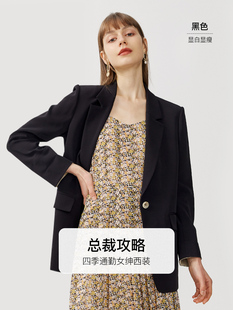 迪赛尼斯西装外套女2021春秋韩版卡其设计感小众西服女小西装