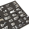 多功能缝纫机压脚，32款套装缝纫机配件家用多功能，电动缝纫机专用