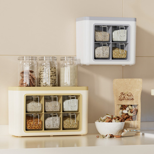调料盒家用厨房壁挂式味，精盐置物架墙壁，组合套装多功能佐料调味罐