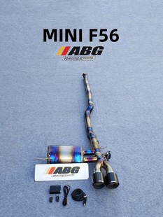 abg适用于宝马minif56改装钛合金，排气管动力提升电子遥控阀门鼓