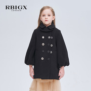 rbigx瑞比克童装灯笼，袖百搭设计感保暖短款翻领儿童甜美大衣