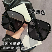 超大框黑色偏光墨镜女款2024可配近视有度数防紫外线太阳眼镜