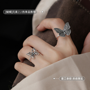 s925纯银镂空蝴蝶戒指女小众，设计感个性时尚指环，开口可调节食指戒