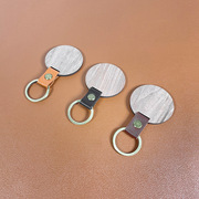 创意diy木质钥匙扣挂件个性手工刻字汽车钥匙圈材料小