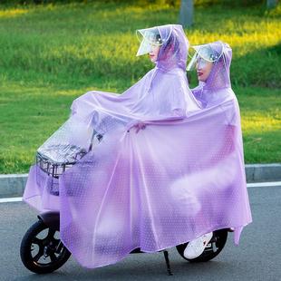 双人雨衣母子亲子无镜套电动车，摩托车电瓶车自行车，女款透明雨披定