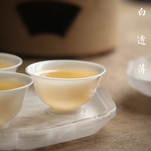 潮州工夫茶杯 薄胎骨瓷盖碗 小茶杯子白玉令白瓷若深杯反口杯茶具