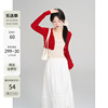一颗小野莓红色针织开衫女韩版时尚V领高腰修身显瘦长袖内搭上衣