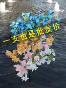 仿真三角梅婚庆樱花枝梅花枝塑料花装饰花绢花客厅落地假花条