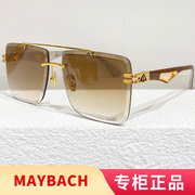 maybach迈巴赫眼镜女士墨镜太阳镜，男高端开车驾驶偏光镜