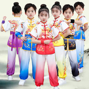 儿童武术服演出服幼儿园，中小学生长短袖，练功比赛服男女童表演服装