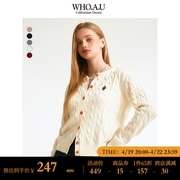 whoau2023年羊毛女，圆领麻花纹开衫毛衣whckd4902f
