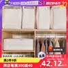 自营日本家用布艺防尘收纳箱可折叠棉被收纳袋棉衣被子整理箱