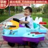 大款飞机车婴儿童电动玩具车可坐人男孩子女宝宝充电四轮遥控汽车