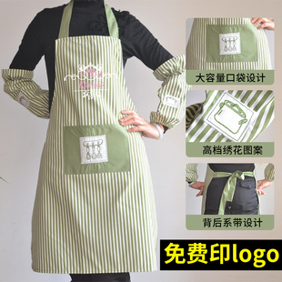2024围裙女家用厨房防油袖套，纯棉做饭防水工作服餐饮定制logo