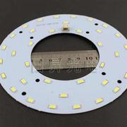 led5730贴片灯珠18瓦圆环形改造灯板直径150mm白光灯板光源配件