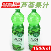 韩国进口 熊津芦荟汁饮料 粒粒果肉1.5L/500ml瓶装 果汁饮品 整箱