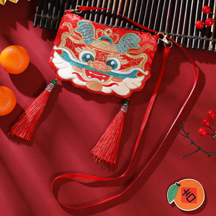 2024龙年红包创意中国风国潮文创刺绣红包袋利是封儿童背袋压岁钱