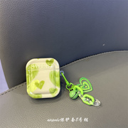 荧光绿色爱心适用苹果无线蓝牙airpodspro2代耳机保护套1代壳3代