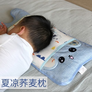 儿童枕头夏天冰丝夏季荞麦枕0z-1-2-3岁6婴儿透气吸汗凉枕宝宝卡