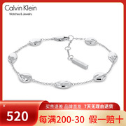 CalvinKleinCK风尚系列时尚小融豆设计女款轻奢手链