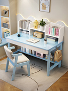 爱果乐儿童实木书桌学生，家用小户型学习桌书架，一体写字桌子床边桌