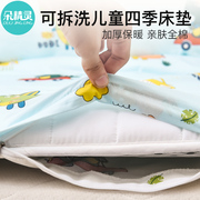 幼儿园床垫50*130婴儿床，垫子床褥子新生，儿童软垫宝宝托班午睡