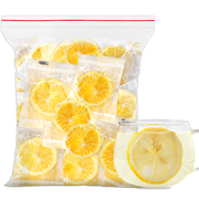 冻干蜂蜜柠檬片柠檬干泡水蜂蜜柠檬茶水果茶花草茶大片独立小包装