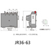 正泰热继电器jr36-63过载保护220v热保护继电器热过载继电器